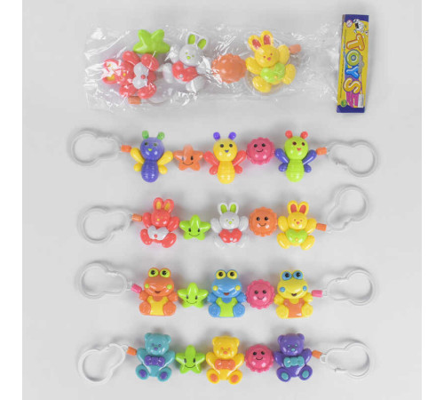 Брязкальце 431 EFG /430-9 (240/2) 4 види, в пакеті