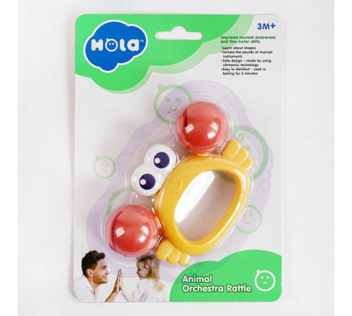 Брязкальце E 318 B-3 (72/2) “Hola”, "Краб", на листі Брязкальце E 318 B-3 (72/2) “Hola”, "Краб", на листі