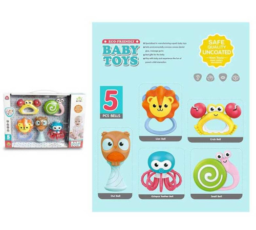 Набір брязкалець SL 84851 (24/2) 5 штук, у коробці – в наличии! Купите сейчас у KAZKOVA Набір брязкалець SL 84851 (24/2) 5 штук, у коробці – в наличии! Купите сейчас у KAZKOVA