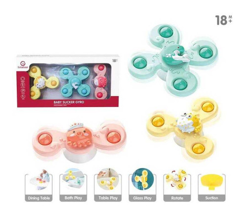 Брязкальце-спінер YL 1011 B (60) “Морські мешканці”, 3 штуки, присоски, в коробці – в наличии! Купите сейчас у KAZKOVA