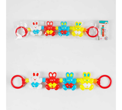 Брязкальце C 901-5 (384/2) зайчики, в пакеті – в наличии! Купите сейчас у KAZKOVA