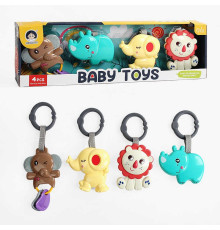 Набір брязкалець 977-2 (60/2) 4 штуки, в коробці