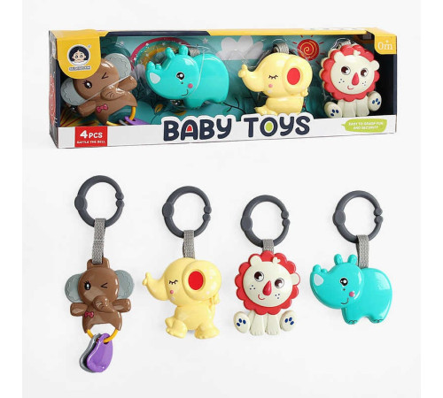 Набір брязкалець 977-2 (60/2) 4 штуки, в коробці – в наличии! Купите сейчас у KAZKOVA Набір брязкалець 977-2 (60/2) 4 штуки, в коробці – в наличии! Купите сейчас у KAZKOVA