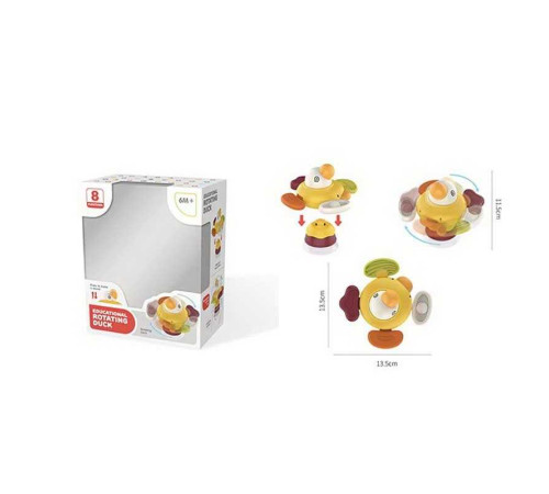 Брязкальце-спінер MD 2180 (48) “Качечка”, прорізувач, пискавка, тріскачка, на присосці, в коробці – в наличии! Купите сейчас у KAZKOVA Брязкальце-спінер MD 2180 (48) “Качечка”, прорізувач, пискавка, тріскачка, на присосці, в коробці – в наличии! Купите сейчас у KAZKOVA