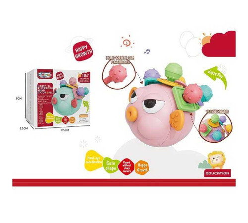 Брязкальце 368-40 (192) “Риба фугу”, прорізувачі, тріскачка, в коробці – в наличии! Купите сейчас у KAZKOVA