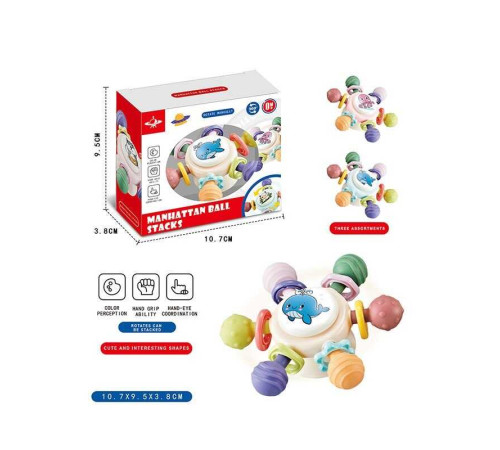 Брязкальце-спінер 8086 E (400/2) гумові прорізувачі, присоска, в коробці – в наличии! Купите сейчас у KAZKOVA Брязкальце-спінер 8086 E (400/2) гумові прорізувачі, присоска, в коробці – в наличии! Купите сейчас у KAZKOVA