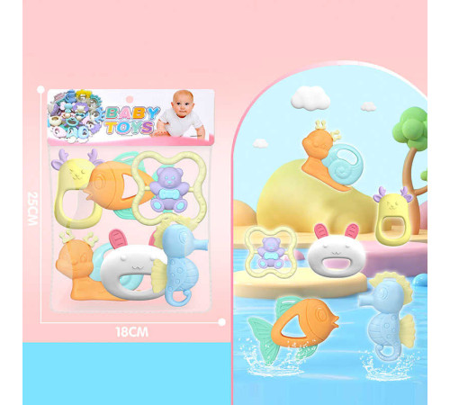 Набір брязкалець 032 (144/2) 6 штук, прорізувач, в пакеті