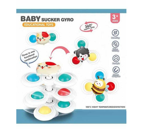 Брязкальце-спінер 168 JT-7 (160) 3 спінери, 3 присоски, декоративні елементи, у пакеті – в наличии! Купите сейчас у KAZKOVA Брязкальце-спінер 168 JT-7 (160) 3 спінери, 3 присоски, декоративні елементи, у пакеті – в наличии! Купите сейчас у KAZKOVA