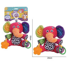 Брязкальце CH 6045-6 (60/2) “Слоник”, текстильне, мелодії, шелесткі елементи, прорізувач, кріплення для підвішування, в пакеті