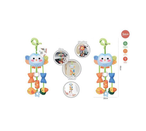 Брязкальце HL 33-22 (60/2) – в наличии! Купите сейчас у KAZKOVA