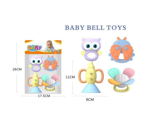 Набір брязкалець 508-107 (180/2) 4 штуки, прорізувач, в пакеті – в наличии! Купите сейчас у KAZKOVA