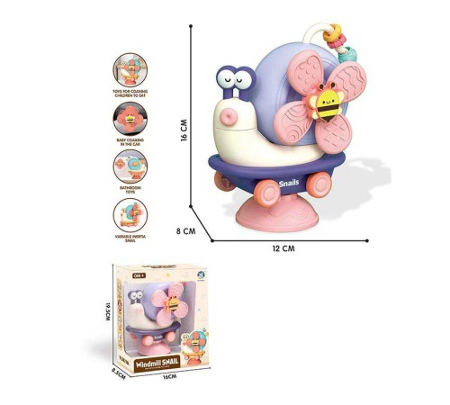 Брязкальце 909-6 (72/2) в коробці – в наличии! Купите сейчас у KAZKOVA