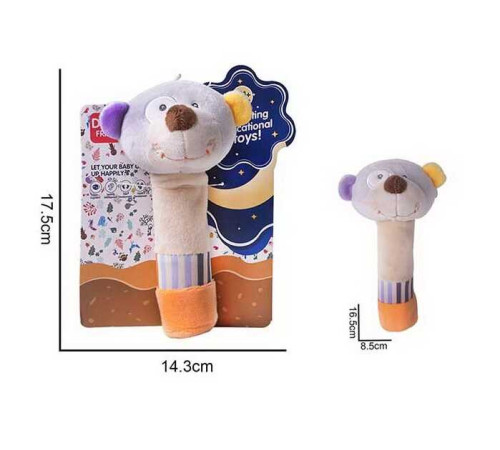 Брязкальце 688 M-1 /2/3/4/5/6 (168) на листі – в наличии! Купите сейчас у KAZKOVA