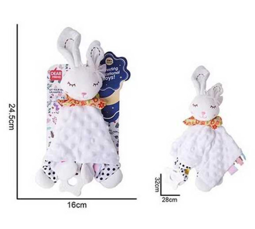 Брязкальце 688 M65 (96) на листі – в наличии! Купите сейчас у KAZKOVA