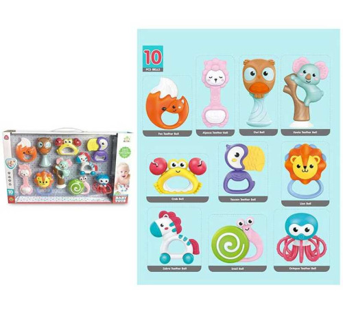 Набір брязкалець SL 84854 (18/2) 10 штук, прорізувачі, у коробці – в наличии! Купите сейчас у KAZKOVA Набір брязкалець SL 84854 (18/2) 10 штук, прорізувачі, у коробці – в наличии! Купите сейчас у KAZKOVA