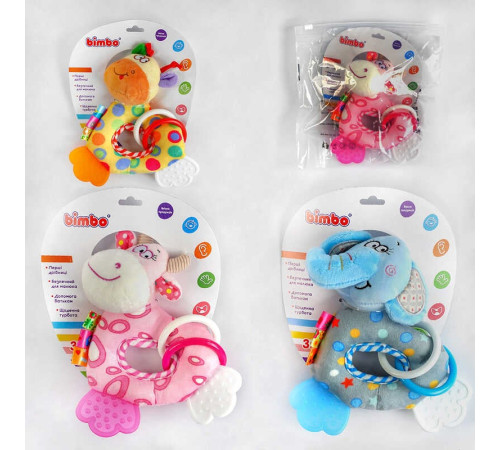 гр Брязкальце C 54420 (417) "Bimbo", 3 види, пискавка, прорізувачі, шелесткі елементи, в пакеті, ВИДАЄТЬСЯ ТІЛЬКИ МІКС ВИДІВ – в наличии! Купите сейчас у KAZKOVA гр Брязкальце C 54420 (417) "Bimbo", 3 види, пискавка, прорізувачі, шелесткі елементи, в пакеті, ВИДАЄТЬСЯ ТІЛЬКИ МІКС ВИДІВ – в наличии! Купите сейчас у KAZKOVA