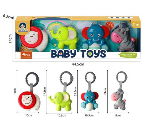 Набір брязкалець 977-3 (60/2) 4 штуки, рухливі елементи, в коробці – в наличии! Купите сейчас у KAZKOVA Набір брязкалець 977-3 (60/2) 4 штуки, рухливі елементи, в коробці – в наличии! Купите сейчас у KAZKOVA