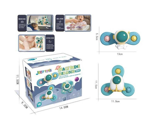 Брязкальце-спінер 32 B (120/2) “Космос”, 2 штуки, присоска, в коробці – в наличии! Купите сейчас у KAZKOVA Брязкальце-спінер 32 B (120/2) “Космос”, 2 штуки, присоска, в коробці – в наличии! Купите сейчас у KAZKOVA