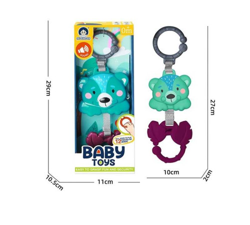 Брязкальце 988-2 (144) “Ведмедик”, 12 мелодій, від батарейок, в коробці