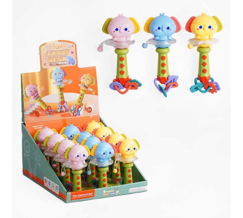 Брязкальце M 611 (12) ЦІНА ЗА 12 ШТУК В БЛОЦІ, "Слоненя", мелодії, англійські слова, звуки тварин, музичні інструменти, прорізувач Брязкальце M 611 (12) ЦІНА ЗА 12 ШТУК В БЛОЦІ, "Слоненя", мелодії, англійські слова, звуки тварин, музичні інструменти, прорізувач