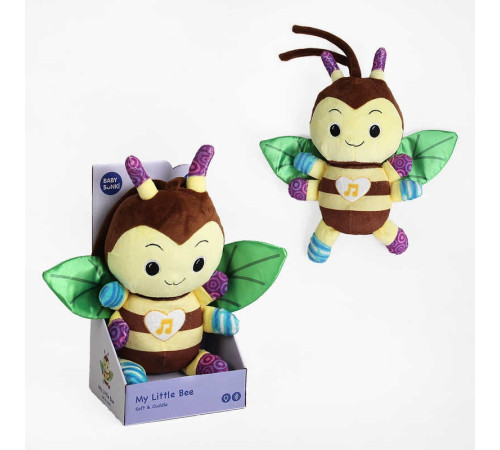 Брязкальце 1932 (48) звук, підсвічування, в коробці – в наличии! Купите сейчас у KAZKOVA