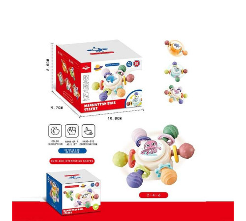 Брязкальце-спінер 8246 E (200/2) 3 брязкальця, гумові прорізувачі, присоски, в коробці – в наличии! Купите сейчас у KAZKOVA Брязкальце-спінер 8246 E (200/2) 3 брязкальця, гумові прорізувачі, присоски, в коробці – в наличии! Купите сейчас у KAZKOVA