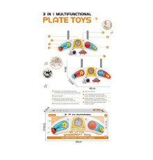 Брязкальце YK 7012 (24) 2 види, в коробці