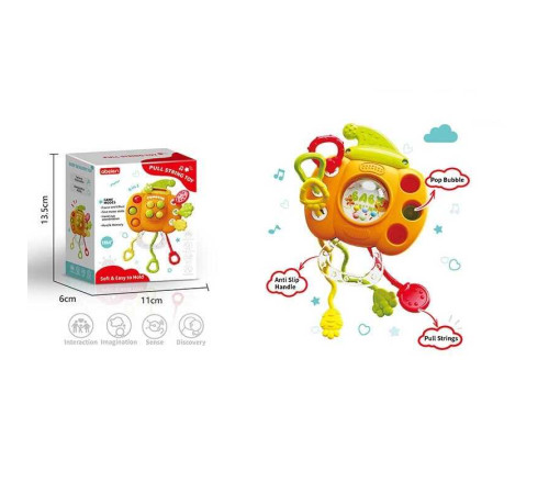 Брязкальце 52052 (120) пальчикові ігри, поп іт, гумові мотузочки, прорізувачі, в коробці