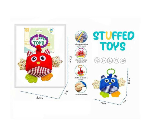 Брязкальце MBX 666-2 A (96) 2 кольори, "Сова", пискавка, гумові елементи, в коробці – в наличии! Купите сейчас у KAZKOVA