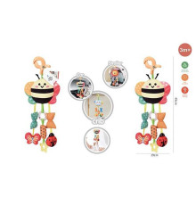 Брязкальце HL 33-23 (60/2)