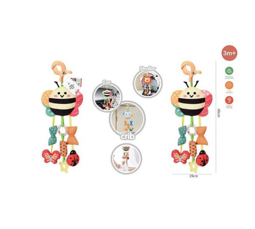 Брязкальце HL 33-23 (60/2) – в наличии! Купите сейчас у KAZKOVA