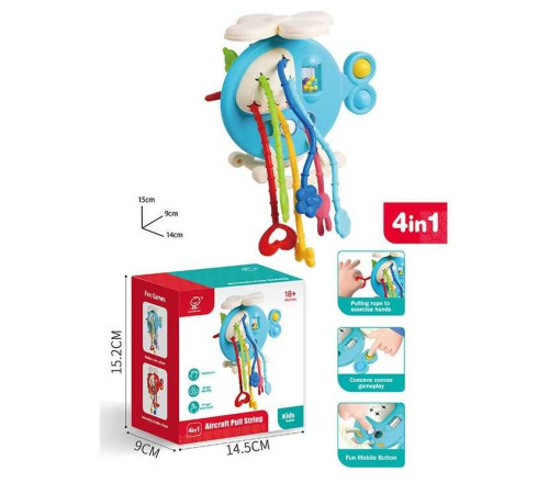 Брязкальце 1021 (120) в коробці