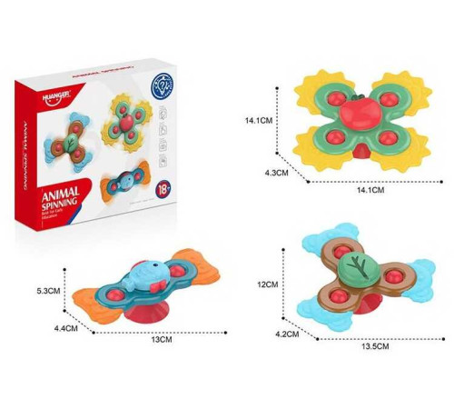 Гра антистрес HE 0107 (72) 3 шт, 3 спінери на присосках, у коробці – в наличии! Купите сейчас у KAZKOVA Гра антистрес HE 0107 (72) 3 шт, 3 спінери на присосках, у коробці – в наличии! Купите сейчас у KAZKOVA
