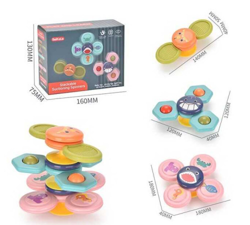 Брязкальце-спінер 96003 A (120/2) 3 штуки, присоски, в коробці – в наличии! Купите сейчас у KAZKOVA Брязкальце-спінер 96003 A (120/2) 3 штуки, присоски, в коробці – в наличии! Купите сейчас у KAZKOVA