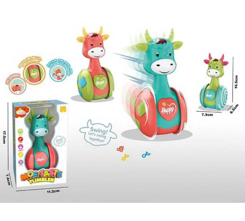 Нелягайко 8118 А (96/2) корівка, пискавка, прорізувач, у коробці Нелягайко 8118 А (96/2) корівка, пискавка, прорізувач, у коробці