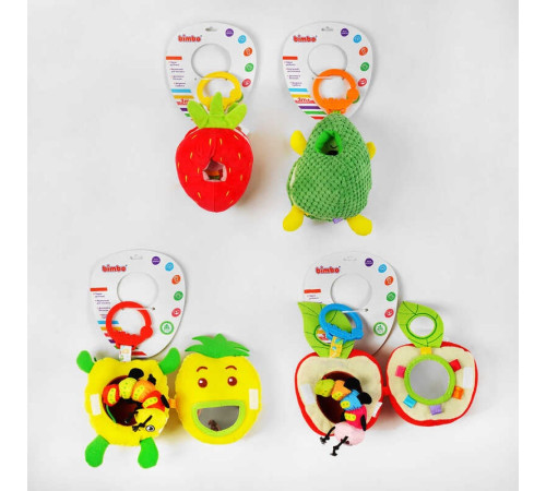 гр Брязкальце C 55876 (200) "Bimbo", "Фрукти", 4 види, пискавка, шелесткі елементи, в пакеті, ВИДАЄТЬСЯ ТІЛЬКИ МІКС ВИДІВ – в наличии! Купите сейчас у KAZKOVA гр Брязкальце C 55876 (200) "Bimbo", "Фрукти", 4 види, пискавка, шелесткі елементи, в пакеті, ВИДАЄТЬСЯ ТІЛЬКИ МІКС ВИДІВ – в наличии! Купите сейчас у KAZKOVA