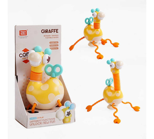 Брязкальце YB 11605 (48) "Жирафа", прорізувач, гофра, в коробці – в наличии! Купите сейчас у KAZKOVA Брязкальце YB 11605 (48) "Жирафа", прорізувач, гофра, в коробці – в наличии! Купите сейчас у KAZKOVA