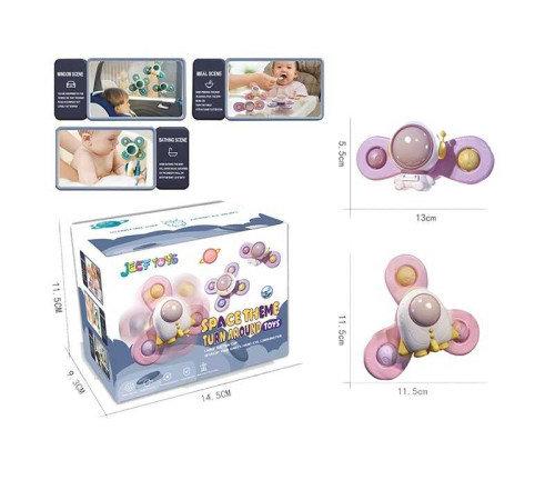 Брязкальце-спінер 32 G (120/2) “Космос”, 2 штуки, спінер, присоска, в коробці – в наличии! Купите сейчас у KAZKOVA Брязкальце-спінер 32 G (120/2) “Космос”, 2 штуки, спінер, присоска, в коробці – в наличии! Купите сейчас у KAZKOVA