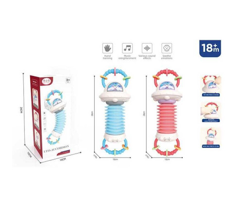 Брязкальце FXB 7 (72/2) 2 кольори, пискавка, тріскачка, пальчикова гра, в коробці Брязкальце FXB 7 (72/2) 2 кольори, пискавка, тріскачка, пальчикова гра, в коробці