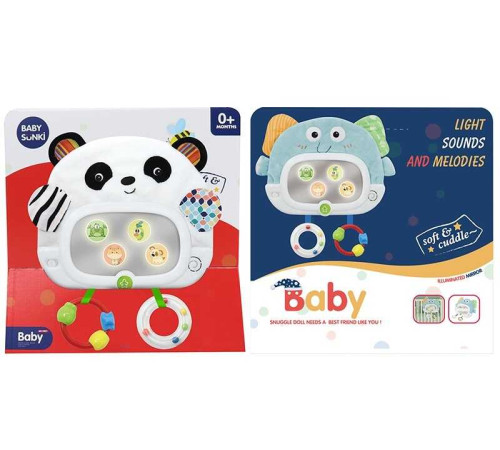 Брязкальце 1941-1 (24) мелодії, підсвічування, дзеркальце, брязкальця, в коробці – в наличии! Купите сейчас у KAZKOVA