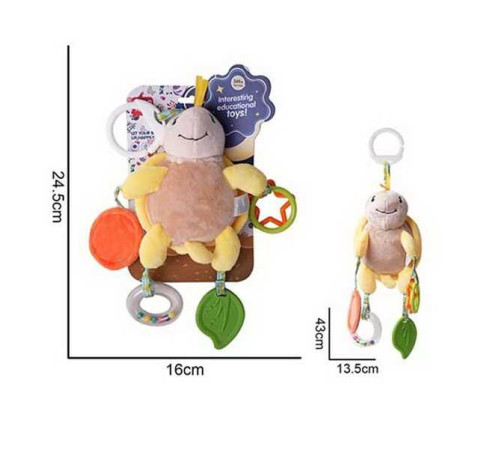 Брязкальце 688 M53 (72) текстильне, підвіска, гумовий прорізувач, кільця, кріплення для підвішування, люстерко, в пакеті – в наличии! Купите сейчас у KAZKOVA