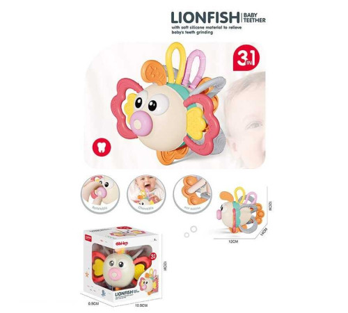 Брязкальце 6058 (60) прорізувач, pop-it, тріскачка, гумові елементи, обертові елементи, в коробці – в наличии! Купите сейчас у KAZKOVA