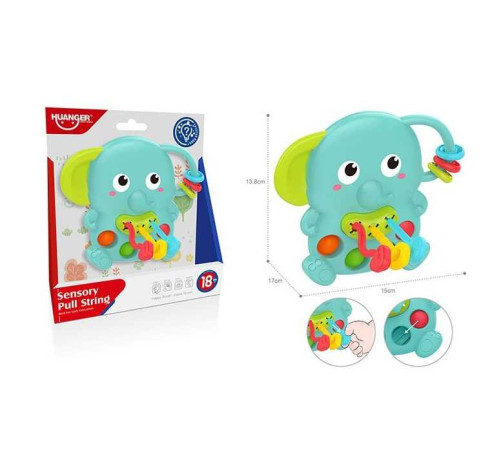 Розвивальна гра HE 0195 (96) “Слоник”, прорізувач, гумові елементи для перетягування, пальчикова гра, поп-іт, в коробці – в наличии! Купите сейчас у KAZKOVA