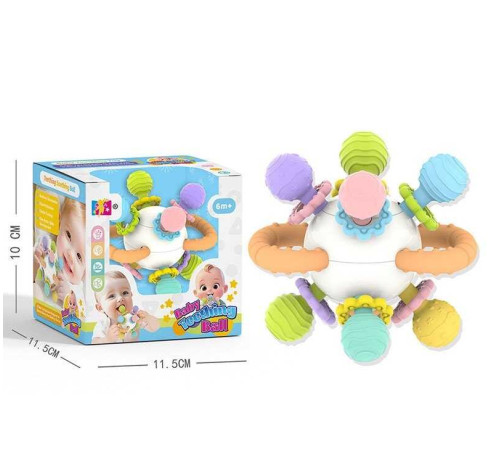 Брязкальце 041 A (144) в коробці – в наличии! Купите сейчас у KAZKOVA