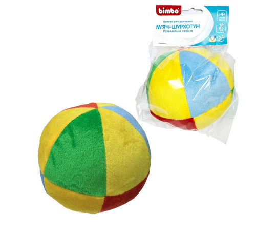 гр Брязкальце "М`яч Часточки" 65828 (1) 15см "Bimbo" – в наличии! Купите сейчас у KAZKOVA
