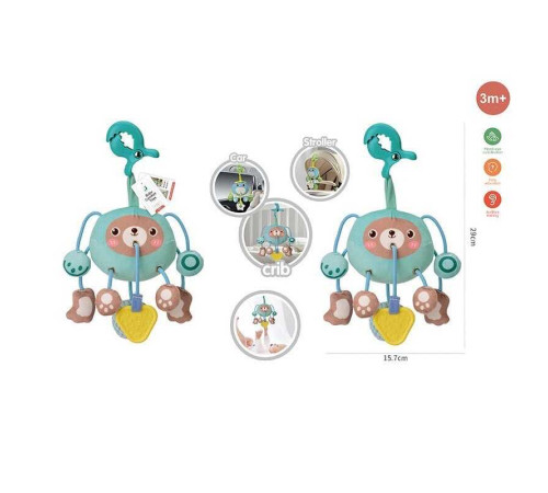 Брязкальце HL 33-26 (60/2) – в наличии! Купите сейчас у KAZKOVA