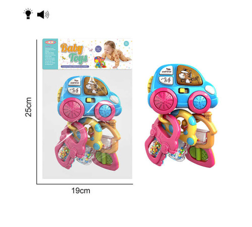 Брязкальце 8431 A2 (120/2) в пакеті – в наличии! Купите сейчас у KAZKOVA