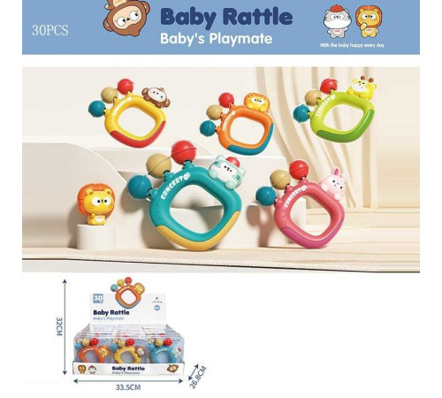 Набір брязкалець 1173 (12/2) ЦІНА ЗА 30 ШТУК В БЛОЦІ, в коробці