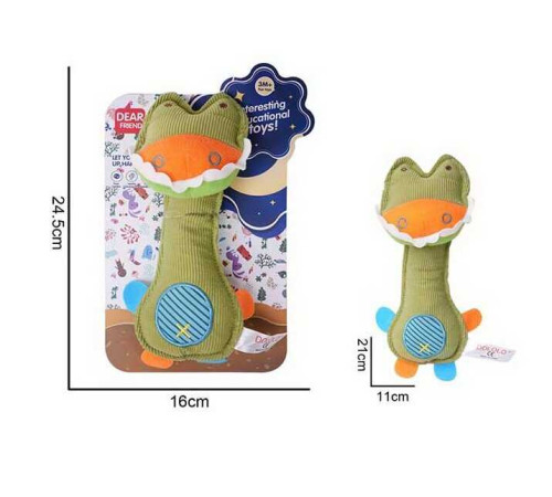 Брязкальце 688 M-27 /28/29 (120) на листі – в наличии! Купите сейчас у KAZKOVA