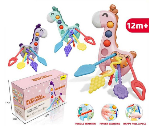 Брязкальце KLQ 2100-1 (96) в коробці